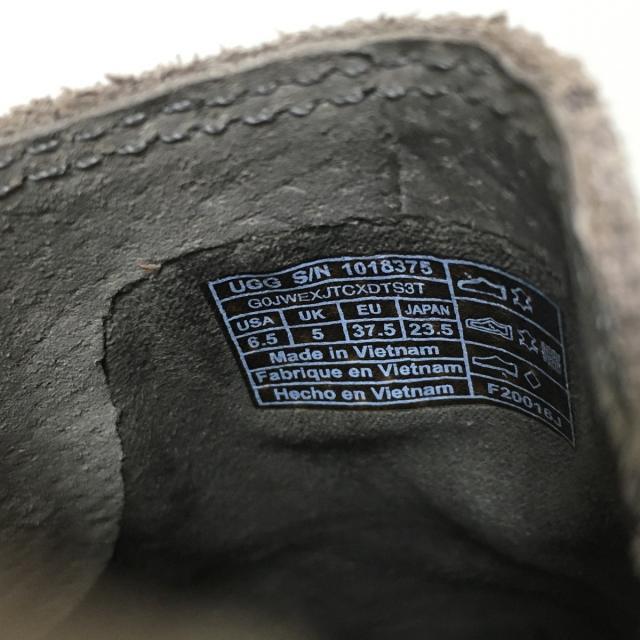 UGG(アグ)のアグ スリッポン 23.5 レディース 1018375 レディースの靴/シューズ(その他)の商品写真