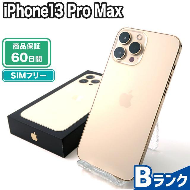 iPhone13pro 1TB ゴールド SIMフリー