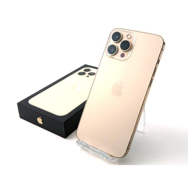 iPhone13 Pro Max 1TB ゴールド SIMフリー  Bランク 本体【ReYuuストア（リユーストア）】