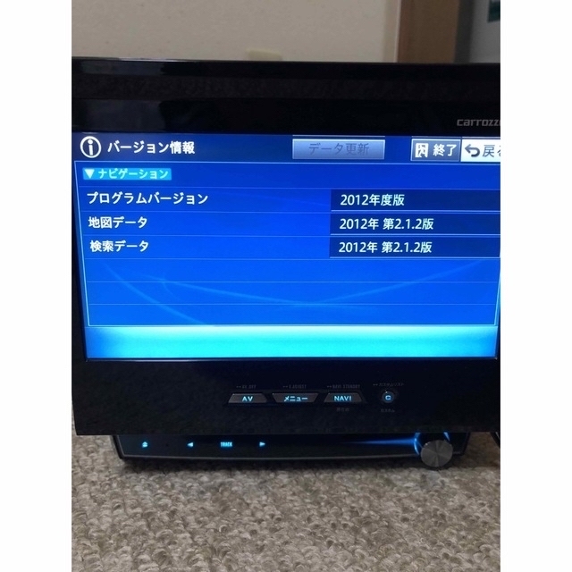 サイバーナビ AVIC-VH09CS カロッツェリア 話題の行列 11760円引き