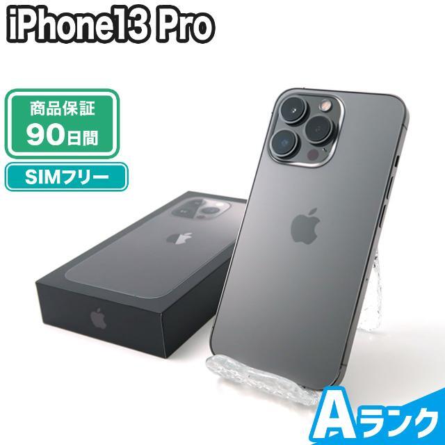 2022最新のスタイル Pro iPhone13 - iPhone 512GB 本体【エコたん】 A