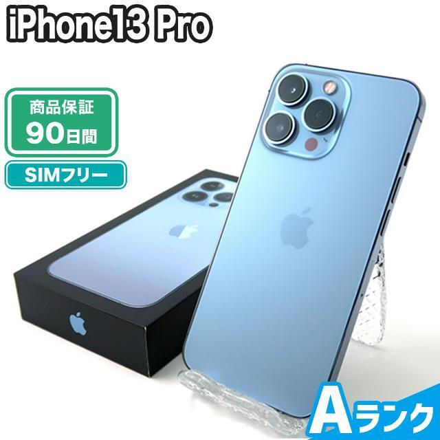 iPhone13Pro シエラブルー　1 Tb SIMフリー