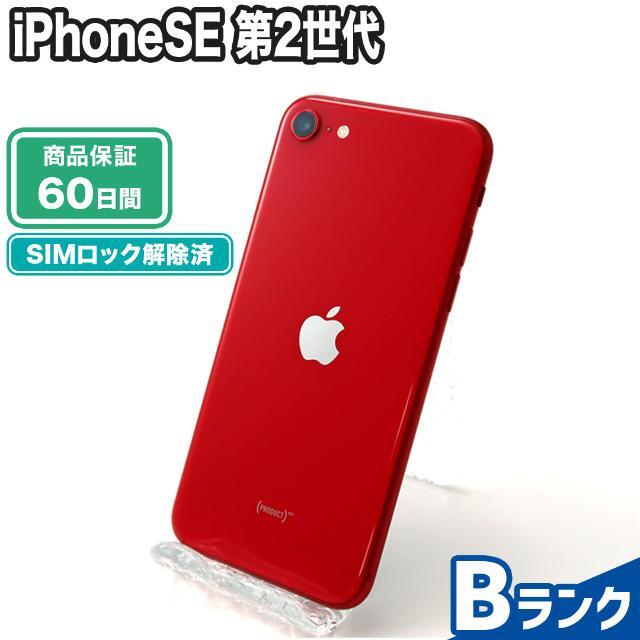 iPhone - iPhoneSE 第2世代 64GB プロダクトレッド Softbank 中古 B ...