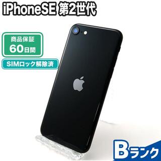 アイフォーン(iPhone)のiPhoneSE 第2世代 128GB ブラック Softbank 中古 Bランク 本体【ReYuuストア（リユーストア）】(スマートフォン本体)