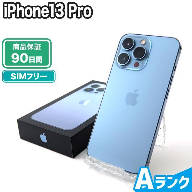 【美品】iPhone 13 Pro 512GB Blue SIMフリー