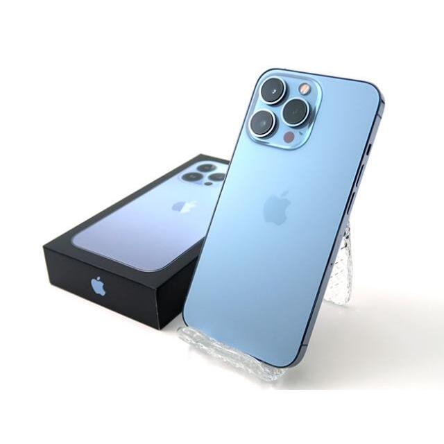 iPhone13 Pro 256GB シエラブルー SIMフリー Aランク 本体 iPhone13 Pro 256GB シエラブルー SIMフリー Aランク 本体