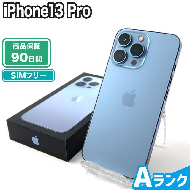 iPhone Pro GB シエラブルー SIMフリー Aランク 本体ReYuu