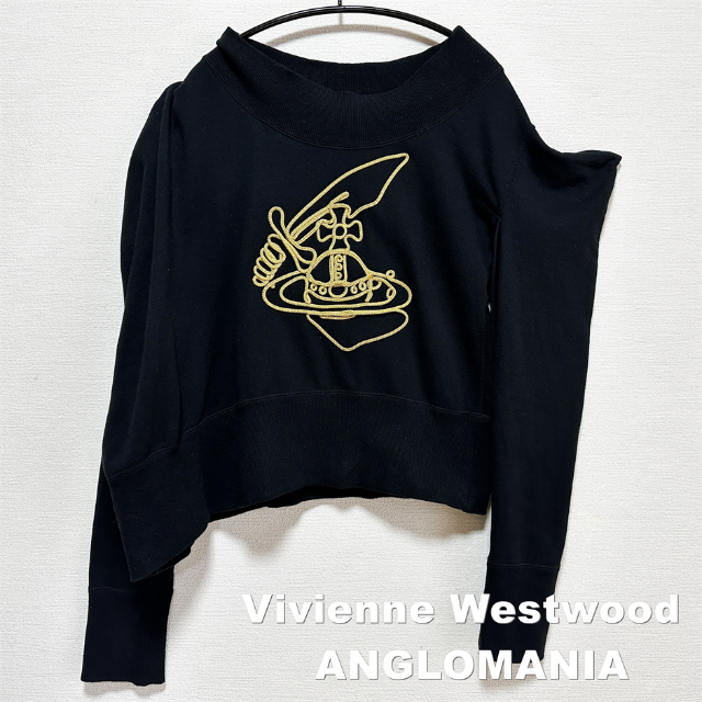 Vivienne Westwood(ヴィヴィアンウエストウッド)の【Vivienne Westwood】立体裁断 ロープORB スウェット レディースのトップス(トレーナー/スウェット)の商品写真