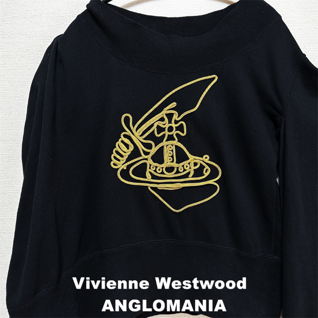 Vivienne Westwood(ヴィヴィアンウエストウッド)の【Vivienne Westwood】立体裁断 ロープORB スウェット レディースのトップス(トレーナー/スウェット)の商品写真