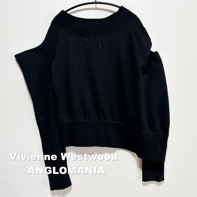 Vivienne Westwood(ヴィヴィアンウエストウッド)の【Vivienne Westwood】立体裁断 ロープORB スウェット レディースのトップス(トレーナー/スウェット)の商品写真