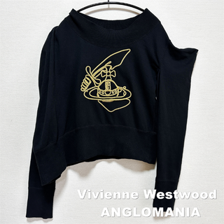 ヴィヴィアンウエストウッド(Vivienne Westwood)の【Vivienne Westwood】立体裁断 ロープORB スウェット(トレーナー/スウェット)