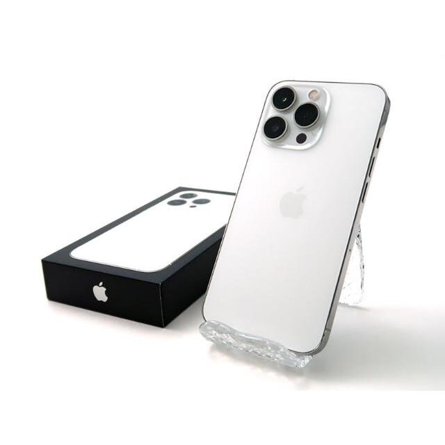 iPhone13 Pro 256GB シルバー SIMフリー  Aランク 本体【ReYuuストア（リユーストア）】 1