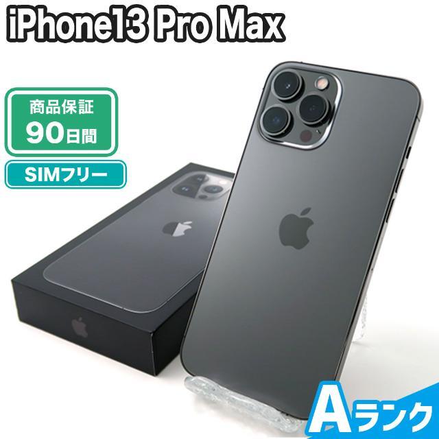 iPhone - iPhone13 Pro Max 512GB グラファイト SIMフリー 中古 Aランク 本体【エコたん】