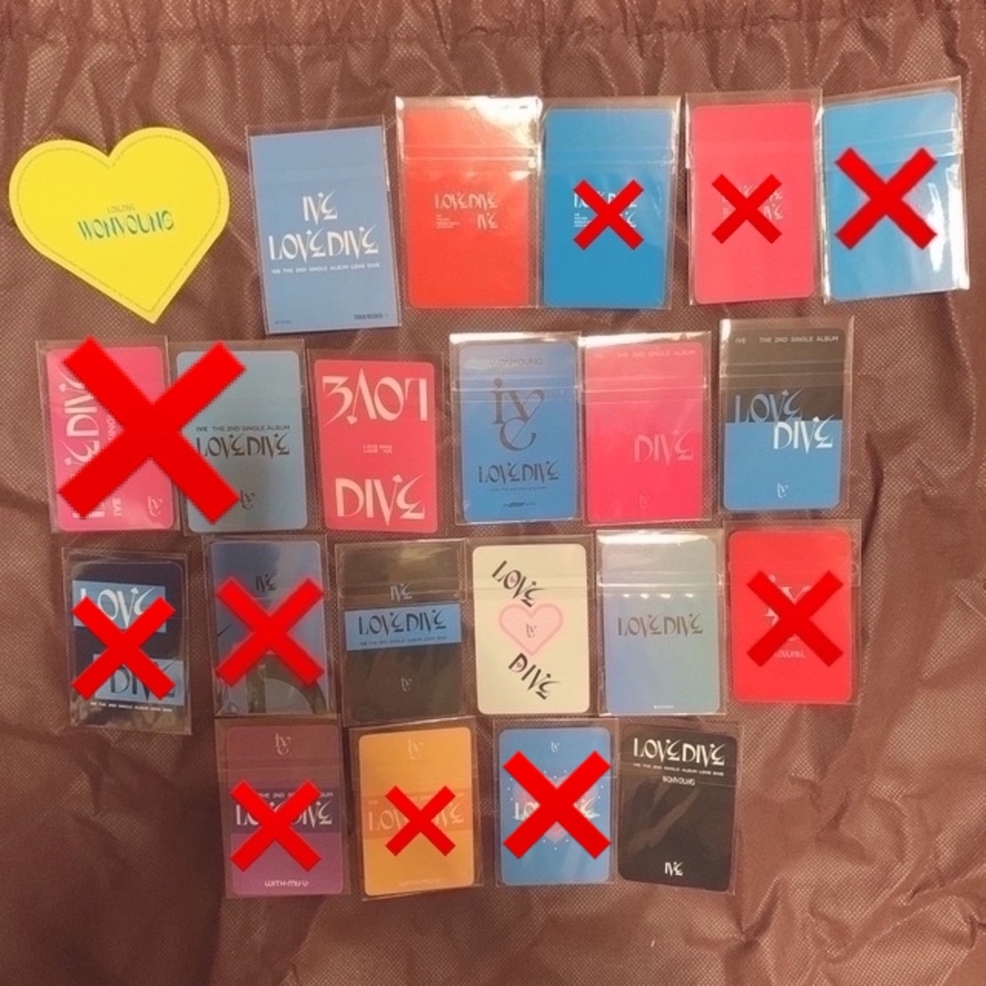 IVE ウォニョン トレカ LOVE DIVE lovedive まとめ売り-
