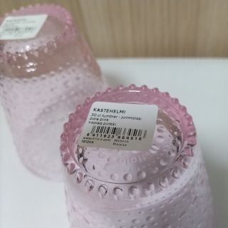 イッタラ(iittala)の新品 イッタラ カステヘルミ ペールピンク 2個セット(食器)