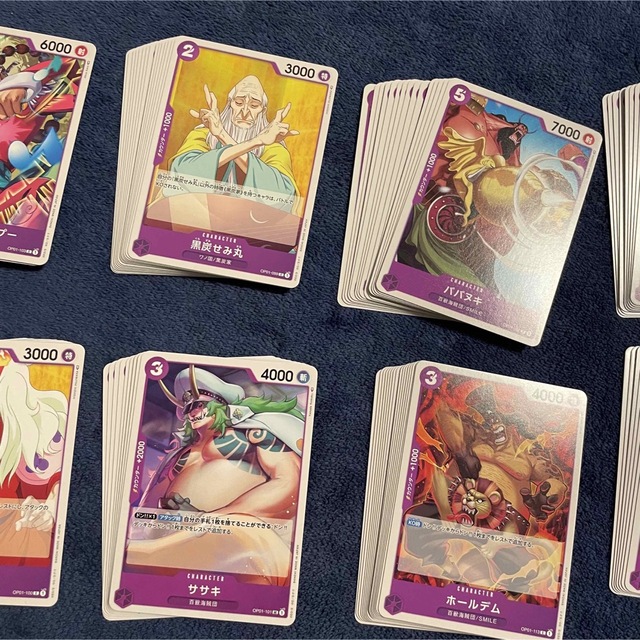 紫　ロマンスドーン　リーダー　コモン　ワンピース　カードなんでも51枚セット売り エンタメ/ホビーのトレーディングカード(Box/デッキ/パック)の商品写真