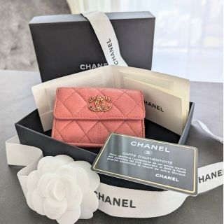 シャネル(CHANEL)のシャネル　マトラッセ　三つ折り財布　箱付き(財布)