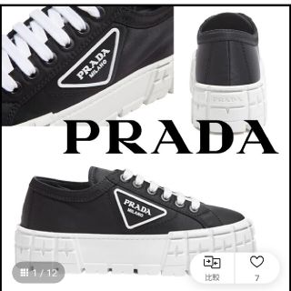 プラダ(PRADA)のプラダ、スニーカー37(スニーカー)