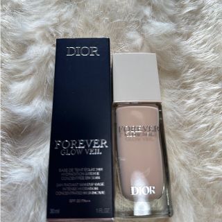ディオール(Dior)のディオール　フォーエバーグロウヴェール(化粧下地)