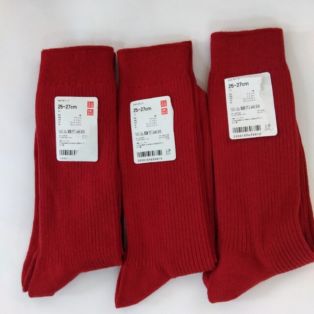 UNIQLO(ユニクロ)のユニクロメンズソックス3足組 メンズのレッグウェア(ソックス)の商品写真