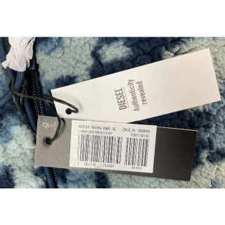 ディーゼル フーディジャケット 1721 XLサイズ 新品タグ付