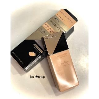 コフレドール(COFFRET D'OR)のコフレドール 下地 スキンイリュージョンプライマー UV 25ml SPF50+(化粧下地)