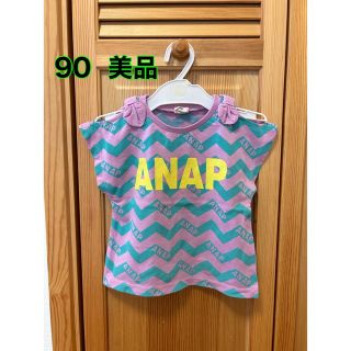 アナップキッズ(ANAP Kids)のANAP  90  美品   半袖(Tシャツ/カットソー)