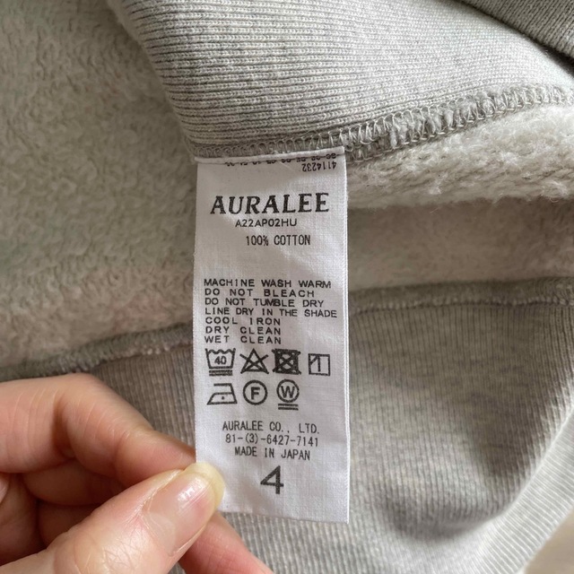 auralee 22aw HIGH COUNT HEAVY SWEAT P/O | hartwellspremium.com