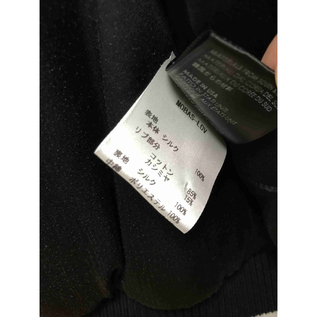 AMIRI - 国内正規 AMIRI アミリ LOVERS ボンバージャケットの AMIRI - 国内正規 AMIRI アミリ LOVERS ボンバージャケットの