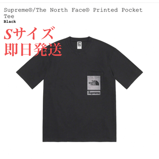 Supreme - Supreme North Face Printed Pocket Tee S