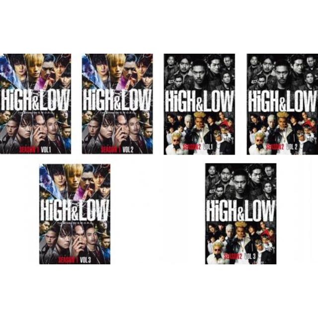 [205252-157]HiGH&LOW(6枚セット)SEASON1、SEASON2【全巻セット 邦画  DVD】ケース無:: レンタル落ち