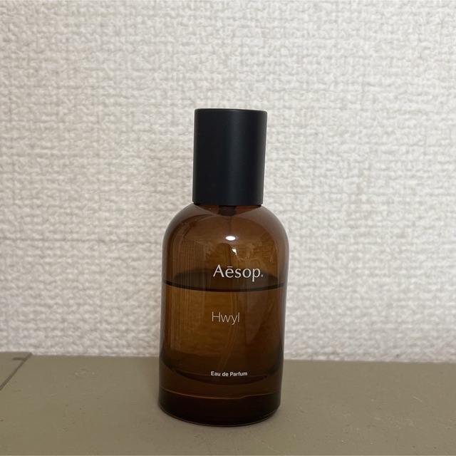 Aesop ヒュイル オードパルファム