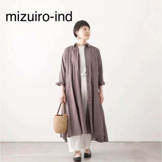 mizuiro ind flared shirt ワンピース 新品 美品