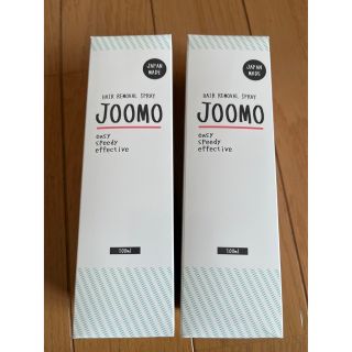 JOOMO ジョーモ 除毛 除毛スプレー 除毛クリーム 脱毛剤 単品 | www