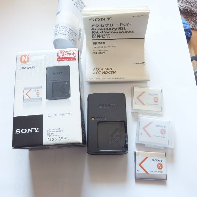 カメラ デジタルカメラ z502　SONY DSC-TX5 +　予備充電器+予備バッテリー3個