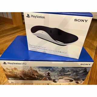 プレイステーションヴィーアール(PlayStation VR)のPSVR2 ほぼ未使用　送料込(家庭用ゲーム機本体)