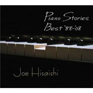 [212177]Piano Stories Best ’88-’08【CD、音楽 中古 CD】ケース無:: レンタル落ち(ブルース)