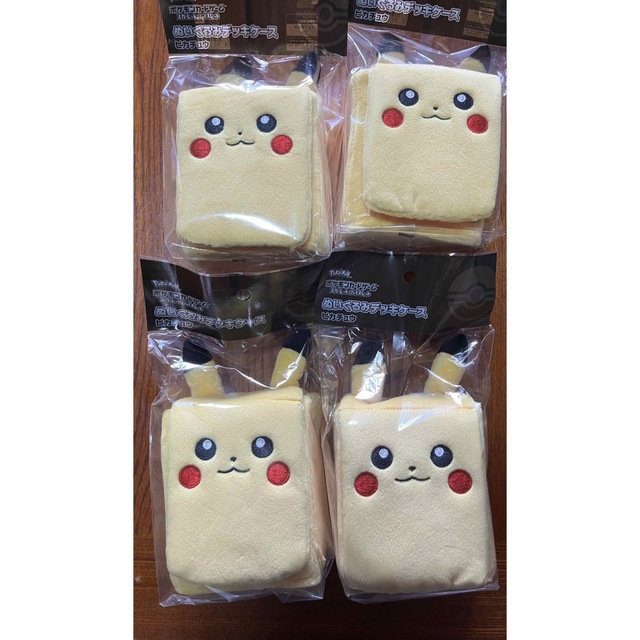 ポケモンカードゲーム ぬいぐるみ デッキケース ピカチュウ