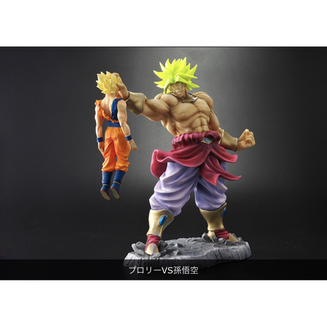 ドラゴンボールZ アライズ ブロリーVS孫悟空 ジーマ限定 新品未開封