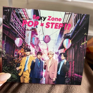 Sexy Zone - sexy zone pop×step!?