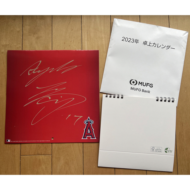 大谷翔平選手　2023カレンダー エンタメ/ホビーのタレントグッズ(スポーツ選手)の商品写真