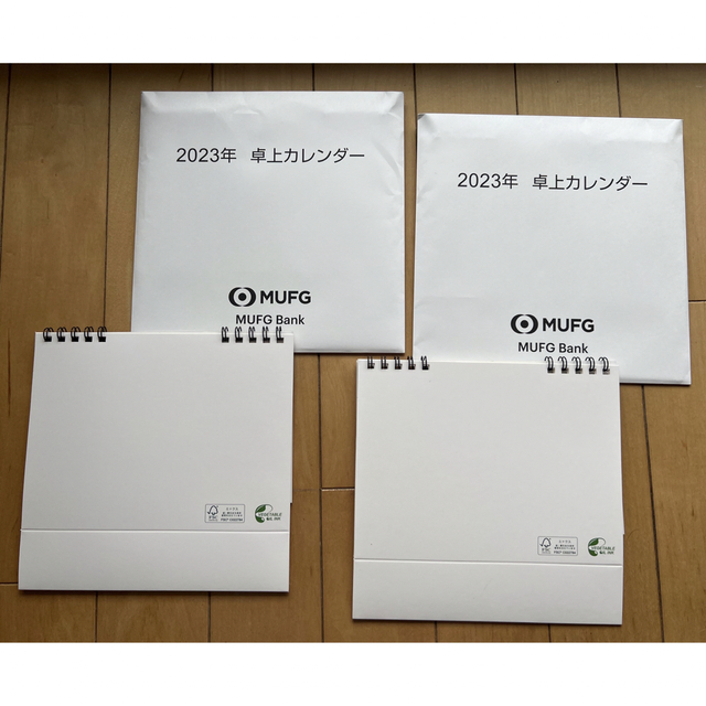 大谷翔平選手　2023カレンダー エンタメ/ホビーのタレントグッズ(スポーツ選手)の商品写真