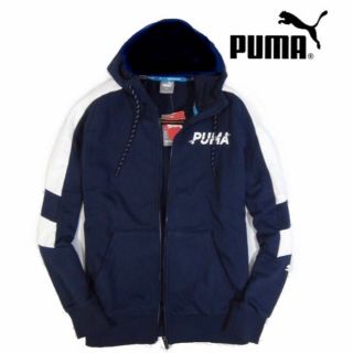 プーマ(PUMA)の【PUMA/プーマ】スウェットパーカ ジップアップパーカー メンズLサイズ（紺）(パーカー)