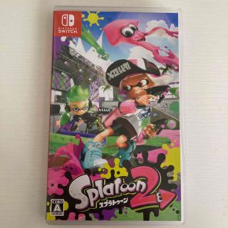 ニンテンドースイッチ(Nintendo Switch)のスプラトゥーン2 Switch(家庭用ゲームソフト)