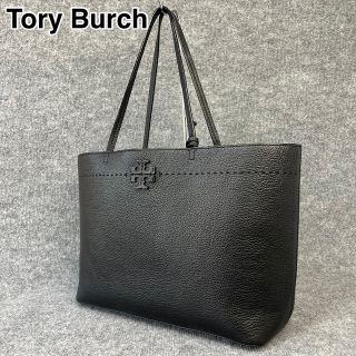 トリーバーチ 本革 トートバッグ(レディース)の通販 100点以上 | Tory トリーバーチ 本革 トートバッグ(レディース)の通販 100点以上 | Tory
