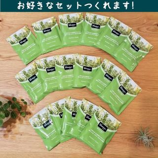 クナイプ(Kneipp)の【こてつ様専用】クナイプ＆アーユルタイム１８包セット(入浴剤/バスソルト)