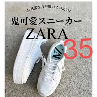 carat棒　他商品まとめての購入で9800まで値下げ(送料込み)