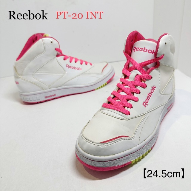 Reebok(リーボック)のReebok/リーボック★PT-20 INT★ホワイトピンクイエロー★24.5 レディースの靴/シューズ(スニーカー)の商品写真