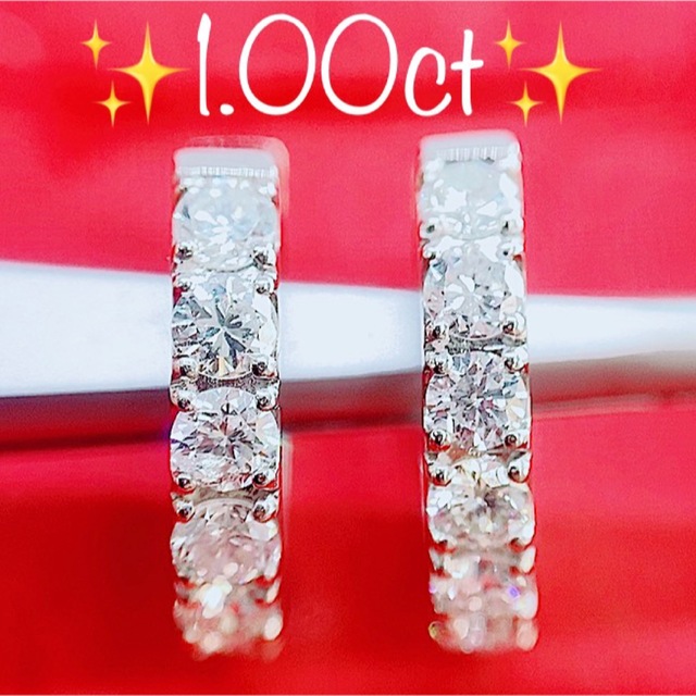 ※即決価格★1.00ct★✨ダイヤモンドプラチナフープピアスイヤリング