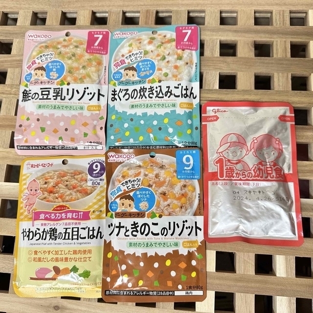 和光堂(ワコウドウ)の未開封◎離乳食5食セット　離乳食中期　カミカミ期　モグモグ期 キッズ/ベビー/マタニティの授乳/お食事用品(その他)の商品写真